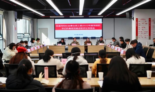 微信图片_20230131102511