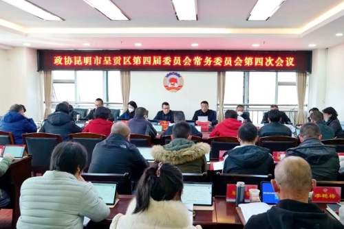 微信图片_20230201101448