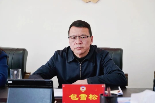 微信图片_20230201101506