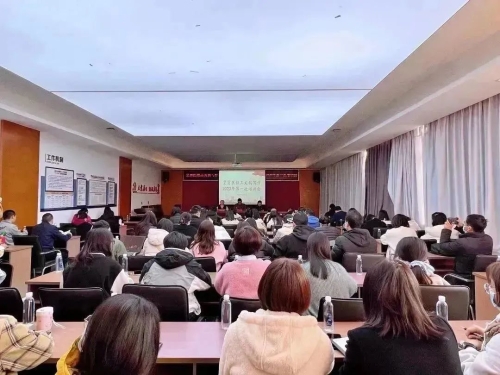 微信图片_20230202095725