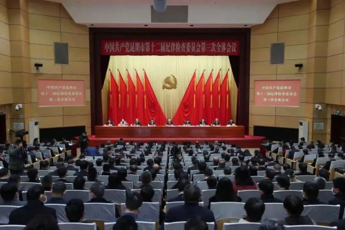 微信图片_20230202113203