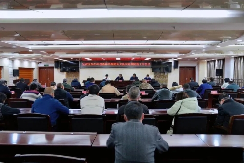 微信图片_20230202113808