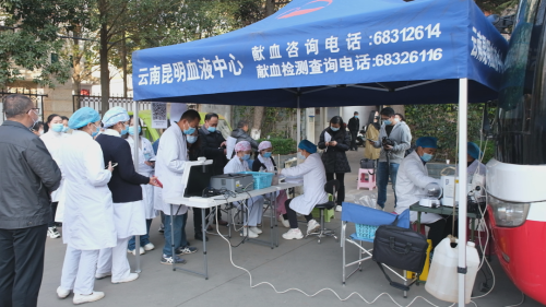 微信图片_20230203103624