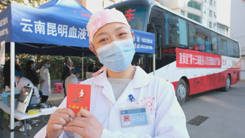 微信图片_20230203103641