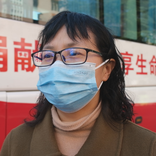 微信图片_20230203103703