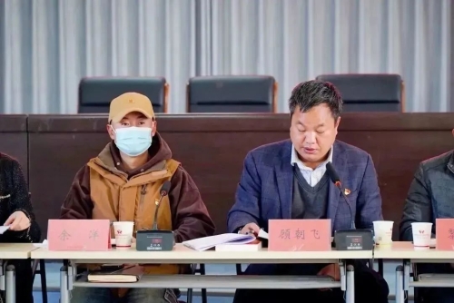 微信图片_20230203104730