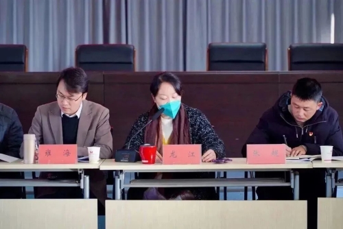 微信图片_20230203104733