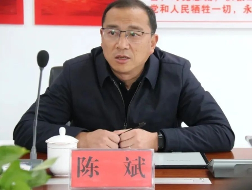 微信图片_20230206101228
