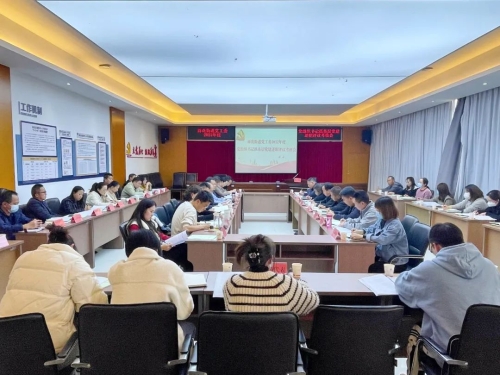 微信图片_20230206103433