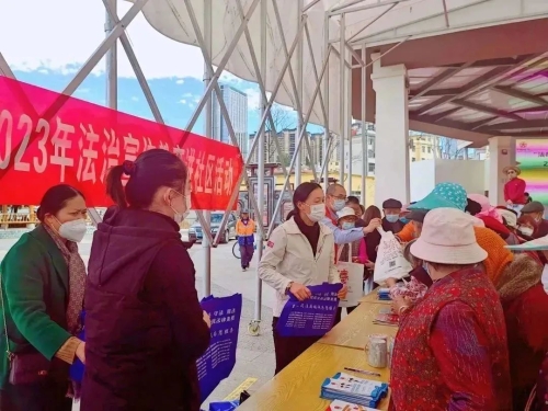 微信图片_20230206104147