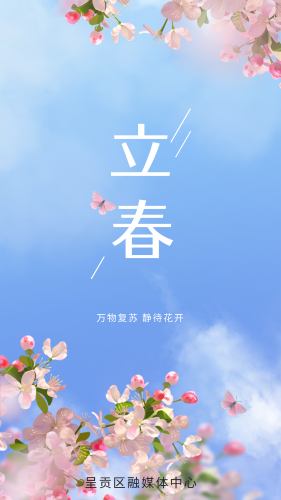 微信图片_20230206105001