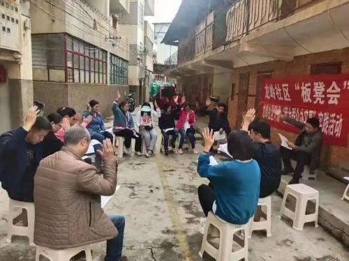 微信图片_20230206112729