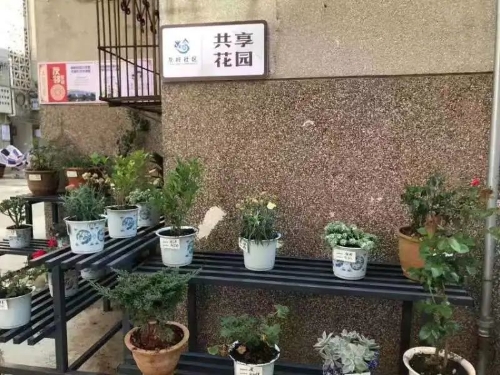 微信图片_20230206112753