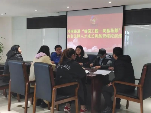 微信图片_20230206113308