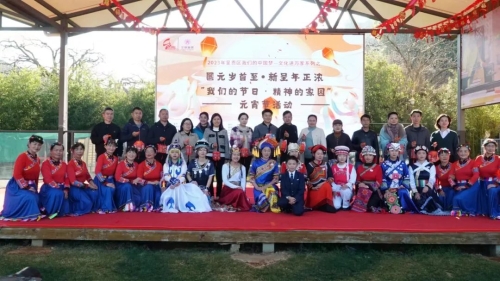 微信图片_20230206144202