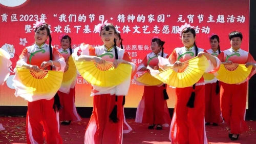 微信图片_20230206144237