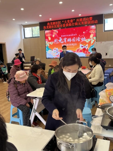 微信图片_20230206144325