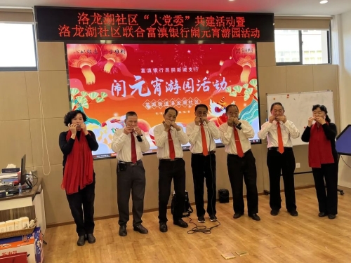 微信图片_20230206144332