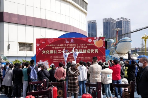 微信图片_20230206144349