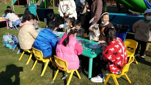 微信图片_20230206144359