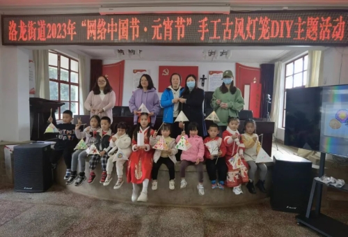 微信图片_20230206144420