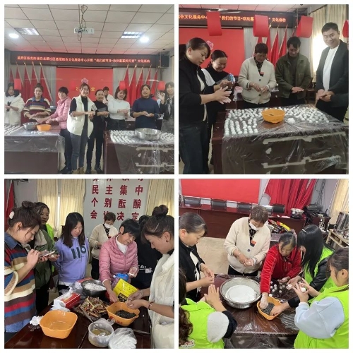微信图片_20230206144446
