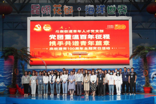微信图片_20230206150601