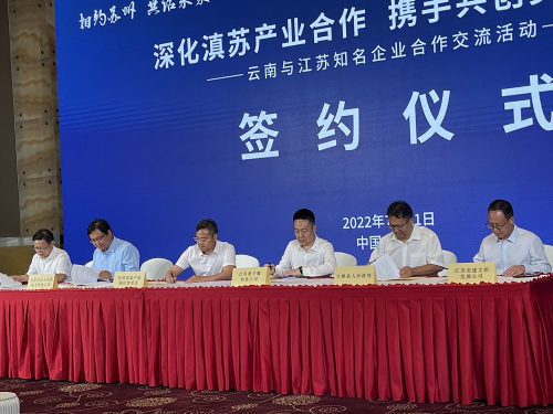 微信图片_20230206151708