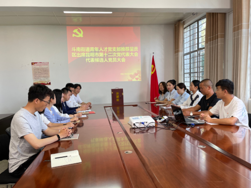 微信图片_20230206150607