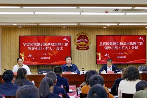 微信图片_20230207105626
