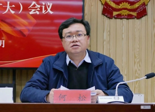 微信图片_20230207105637
