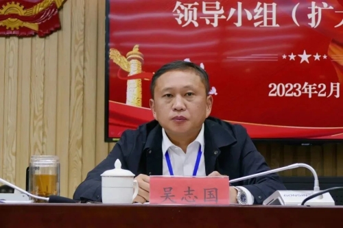 微信图片_20230207105640