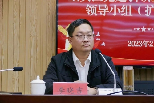 微信图片_20230207105642