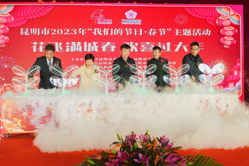 微信图片_20230207110933