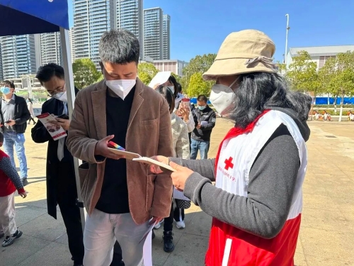 微信图片_20230207112633