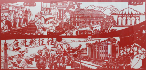 微信图片_20230208102752