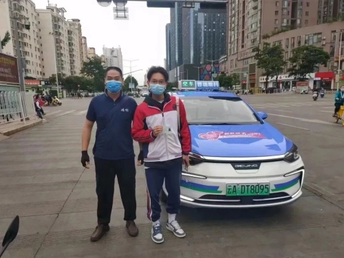 微信图片_20230208103347