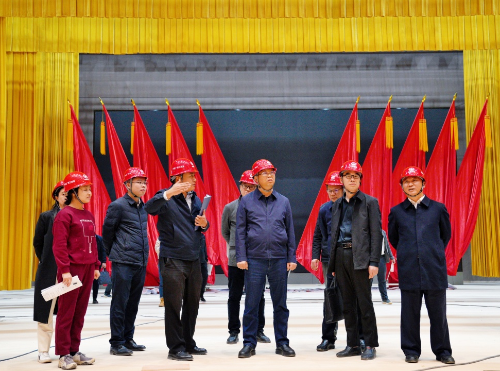 微信图片_20230209094315