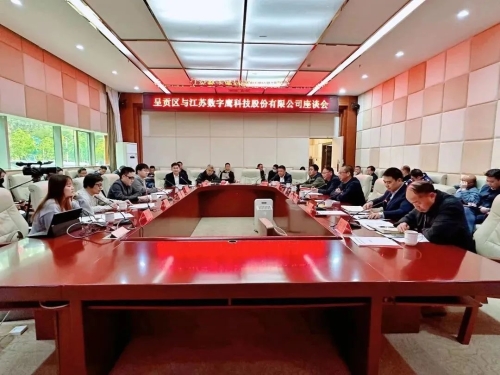 微信图片_20230209100642