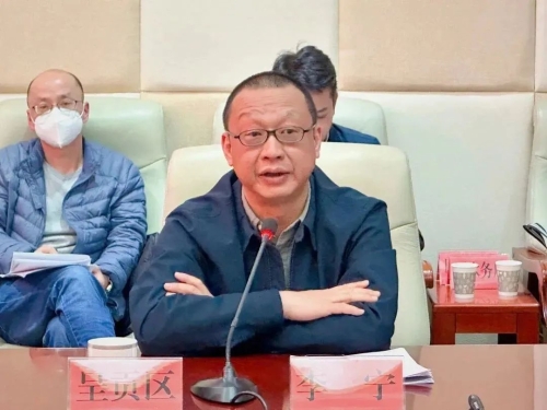 微信图片_20230209100713