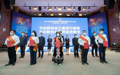 微信图片_20230213153541