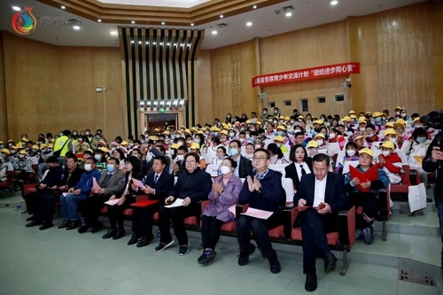微信图片_20230213154451