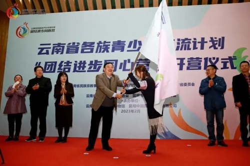 微信图片_20230213154517