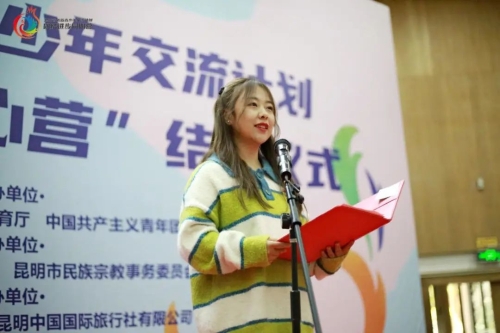 微信图片_20230213154519