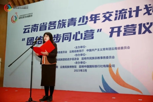 微信图片_20230213154522