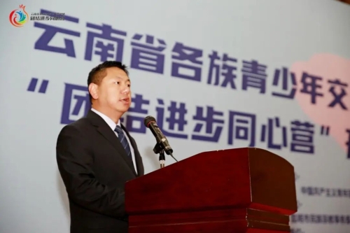 微信图片_20230213154525