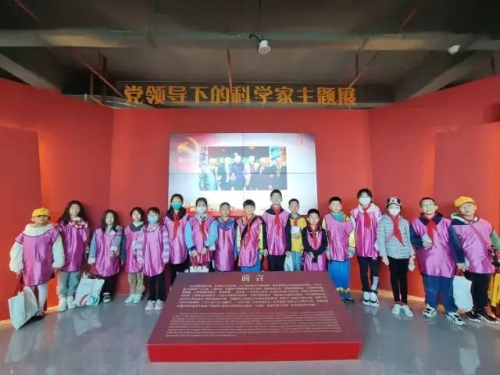 微信图片_20230213154529