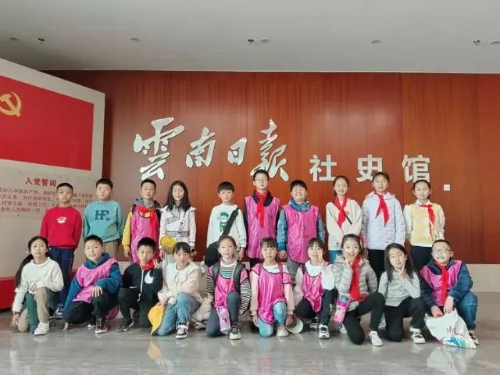 微信图片_20230213154532