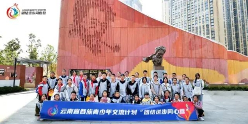 微信图片_20230213154535