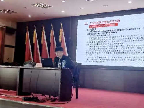 微信图片_20230213155723